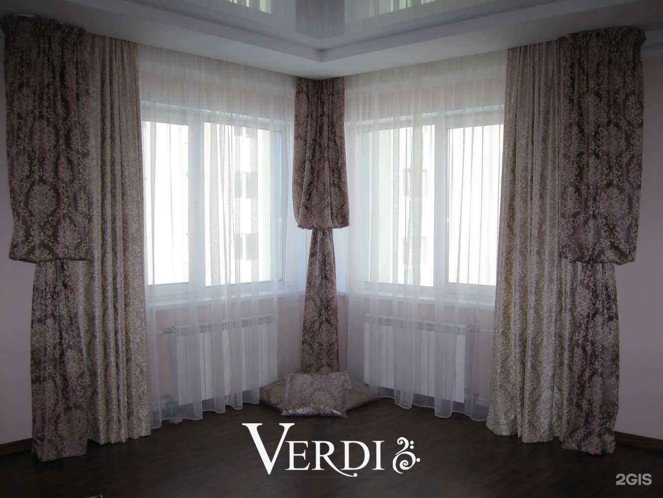 Отзывы на компанию Verdi в г. Новосибирск c фото