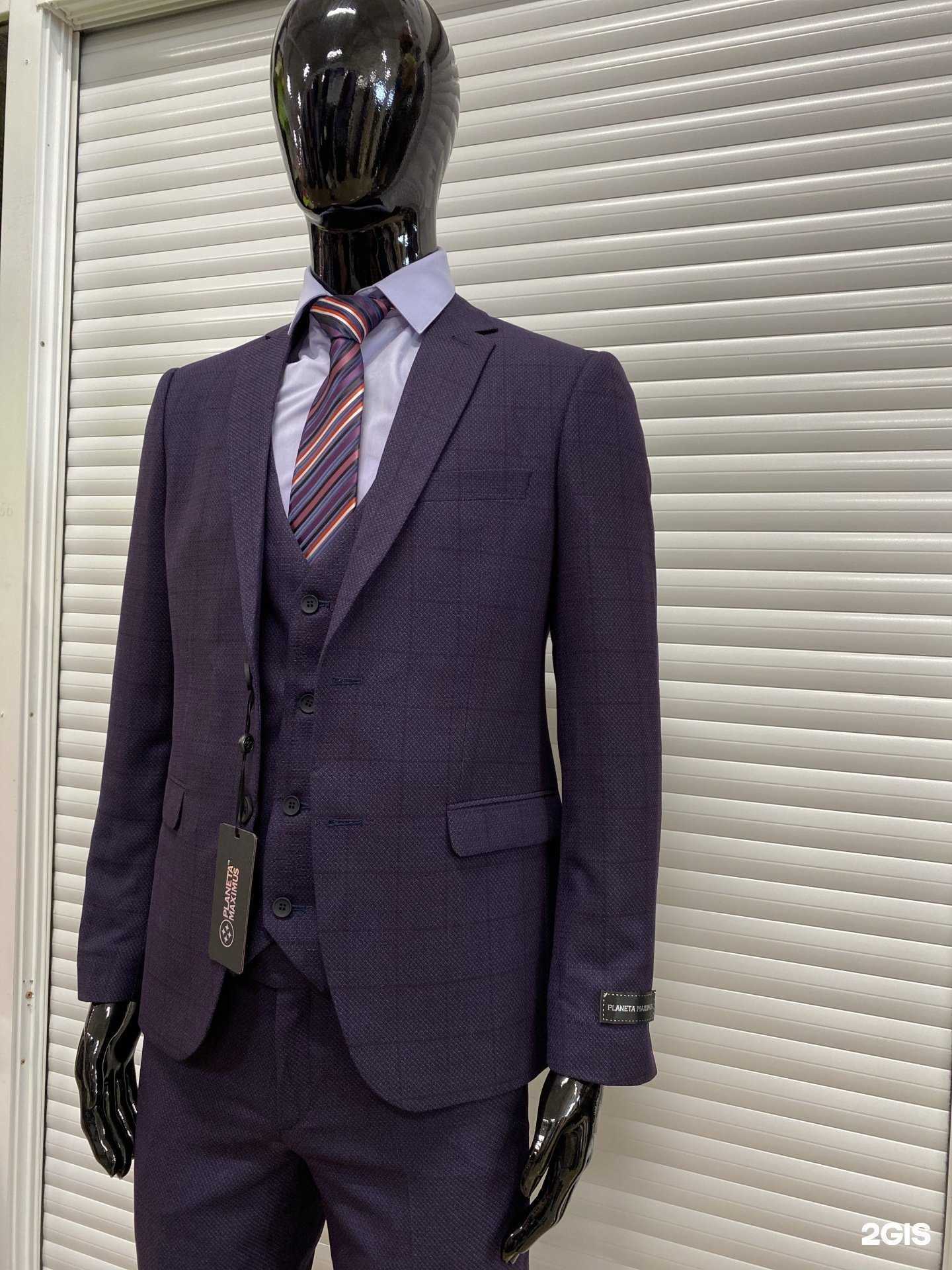 Отзывы на компанию Эгоист в Нижневартовске c фото