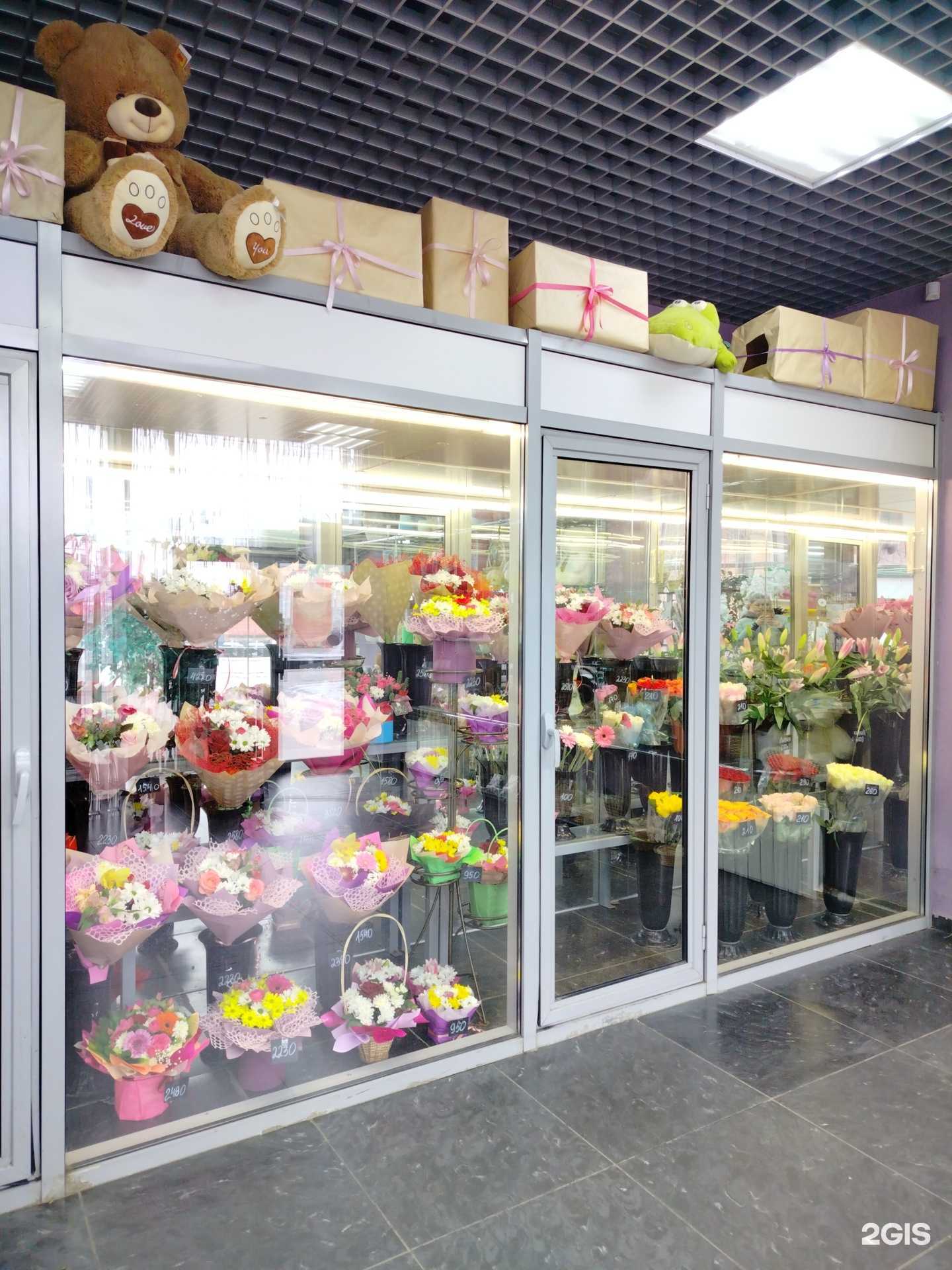 Отзывы на компанию Цветочный мир в Пензе c фото