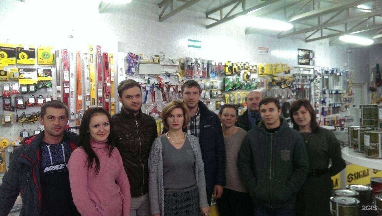 Отзывы на компанию Sigma в г. Пятигорск c фото