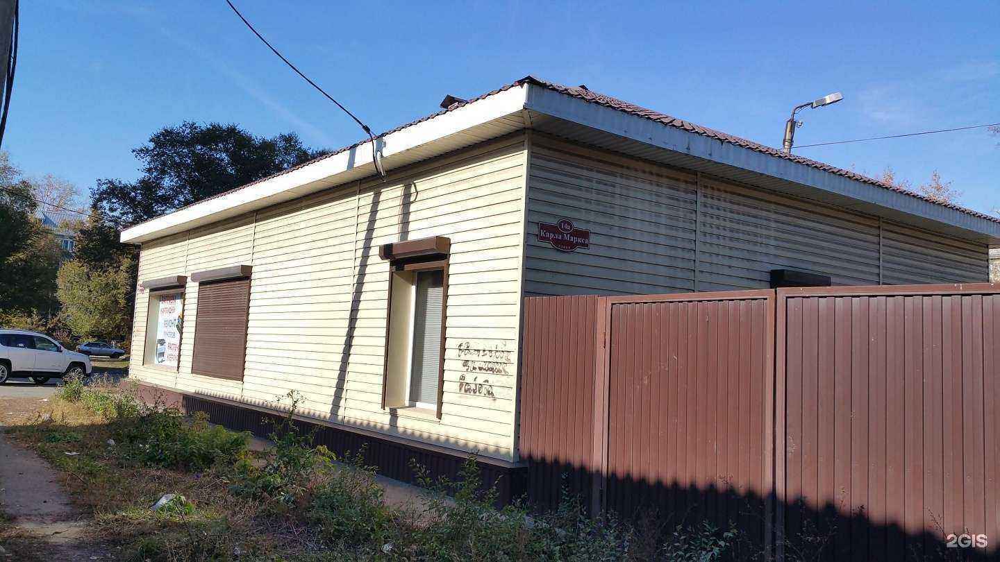 Отзывы на компанию Ride в Абакане c фото - фотография 2 из 2