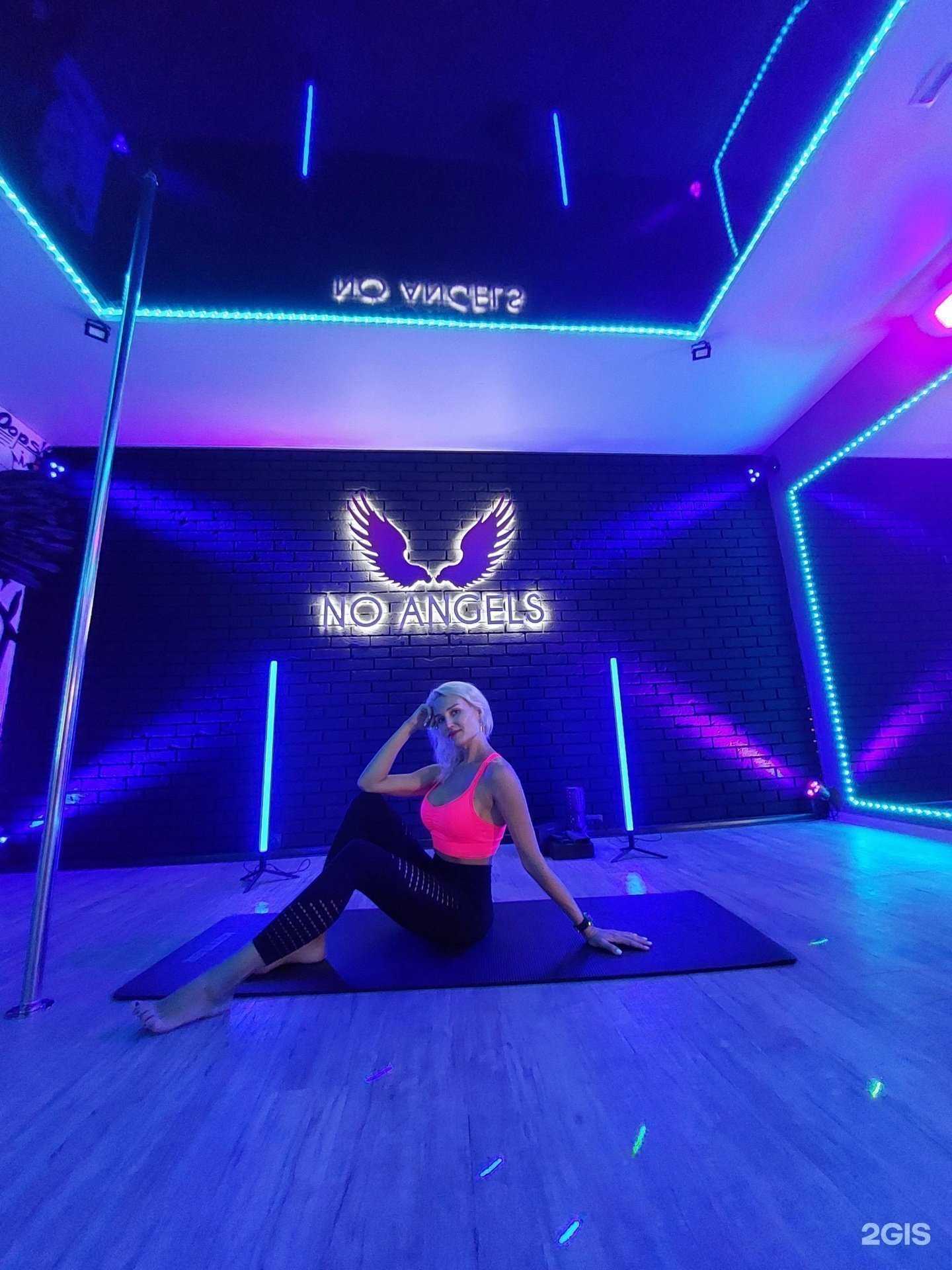 Отзывы на компанию No Angels PoleDanceStudio в г. Железногорск c фото