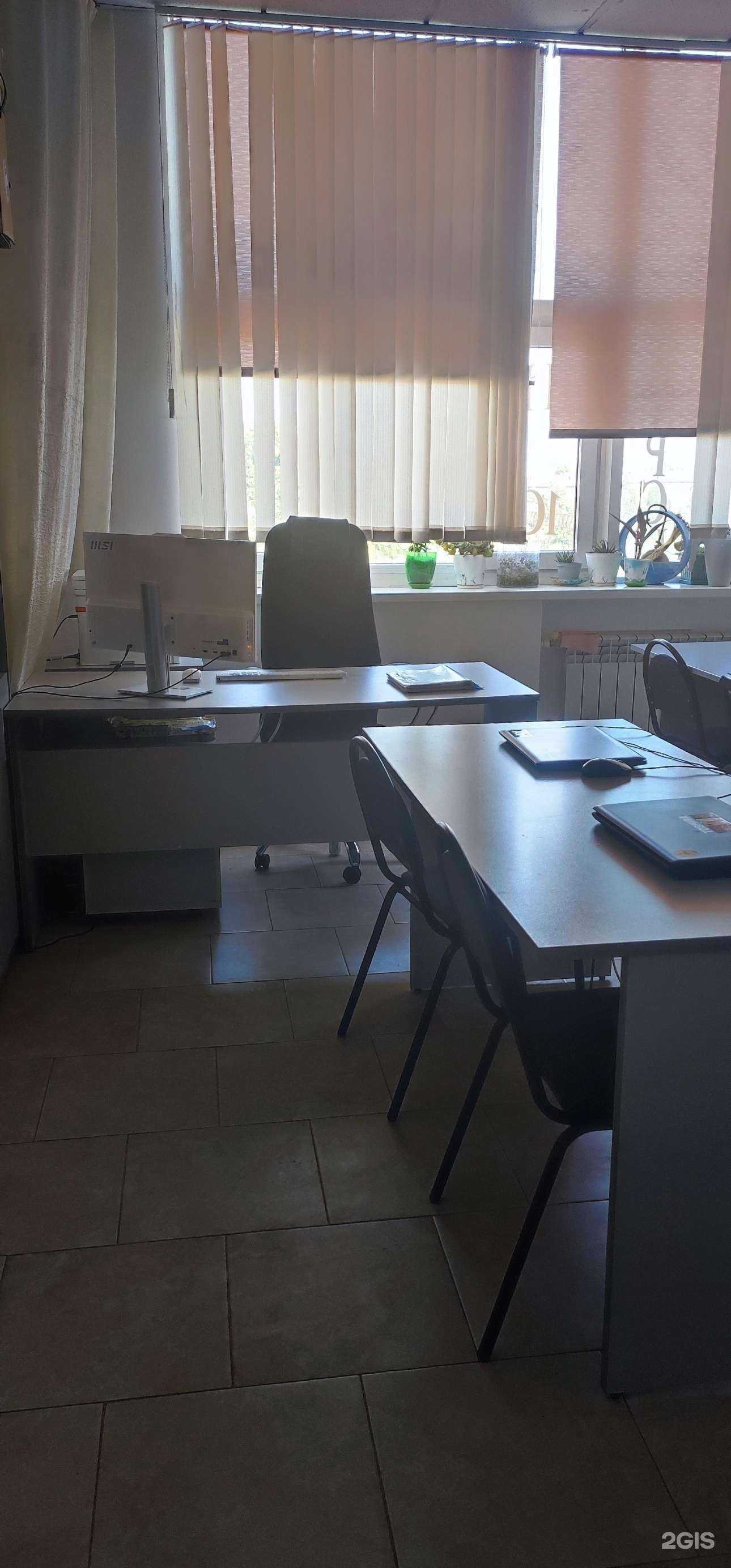 Отзывы на компанию Бухгалтерский дом в г. Краснодар c фото