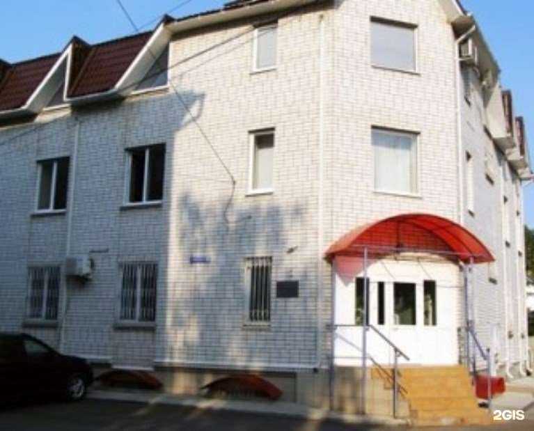 Отзывы на компанию Практика в г. Брянск c фото