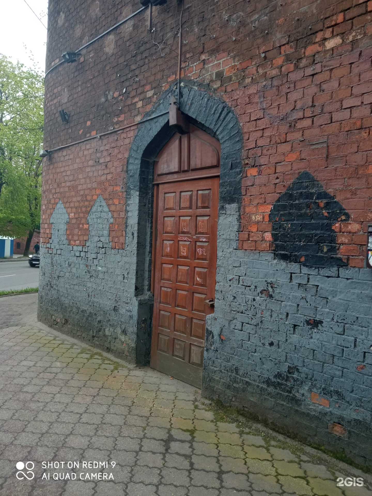 Отзывы на компанию Паритет в Калининграде c фото