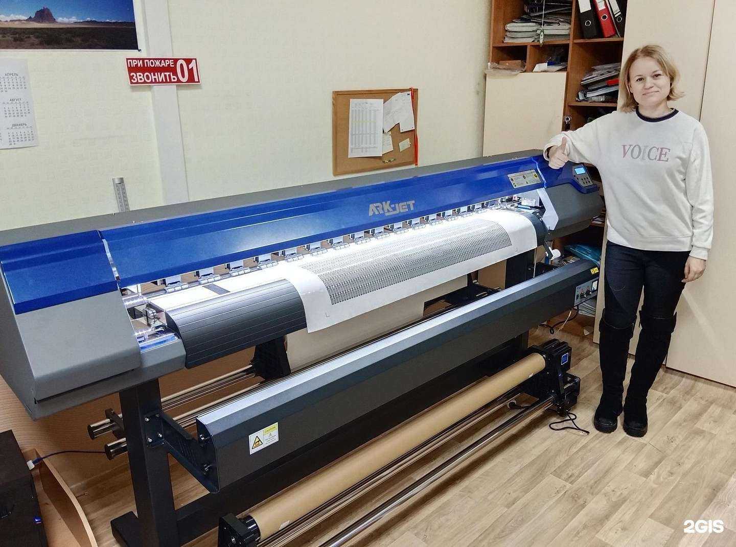 Отзывы на компанию Инициал в г. Киров c фото