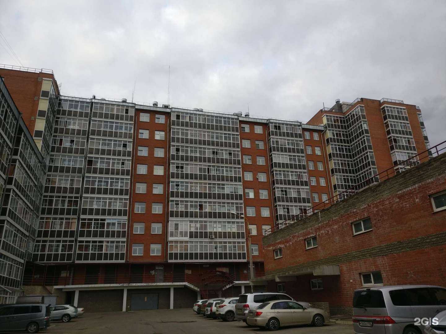 Отзывы на компанию Сова в Иркутске c фото - фотография 2 из 2