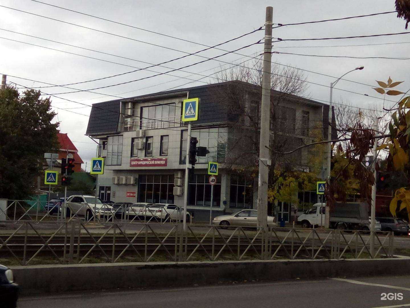 Отзывы на компанию Stand Up Ринго в Краснодаре c фото - фотография 2 из 2