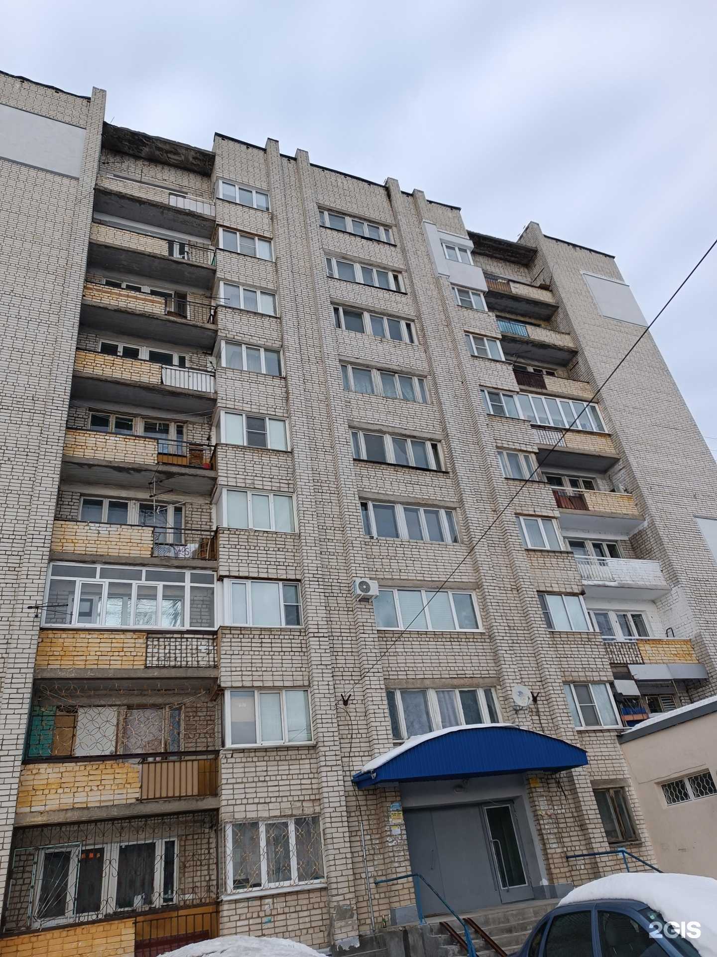 Отзывы на компанию Салемар в Нижнем Новгороде c фото - фотография 2 из 2