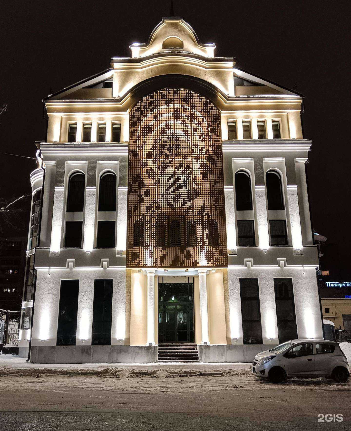 Отзывы на компанию Магма-строй в Саранске c фото