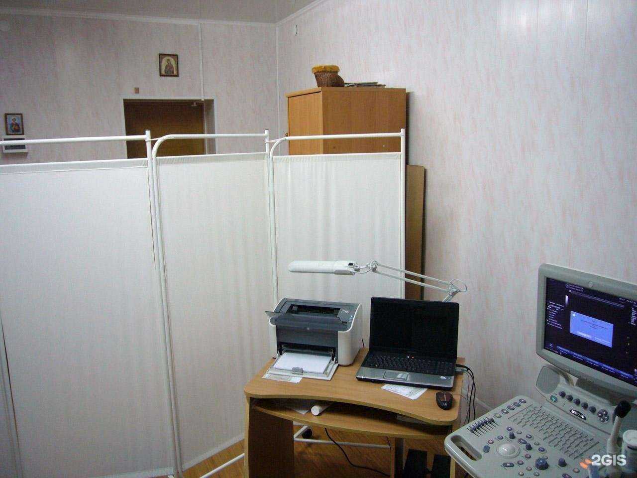 Отзывы на компанию Кабинет УЗИ в г. Миллерово c фото