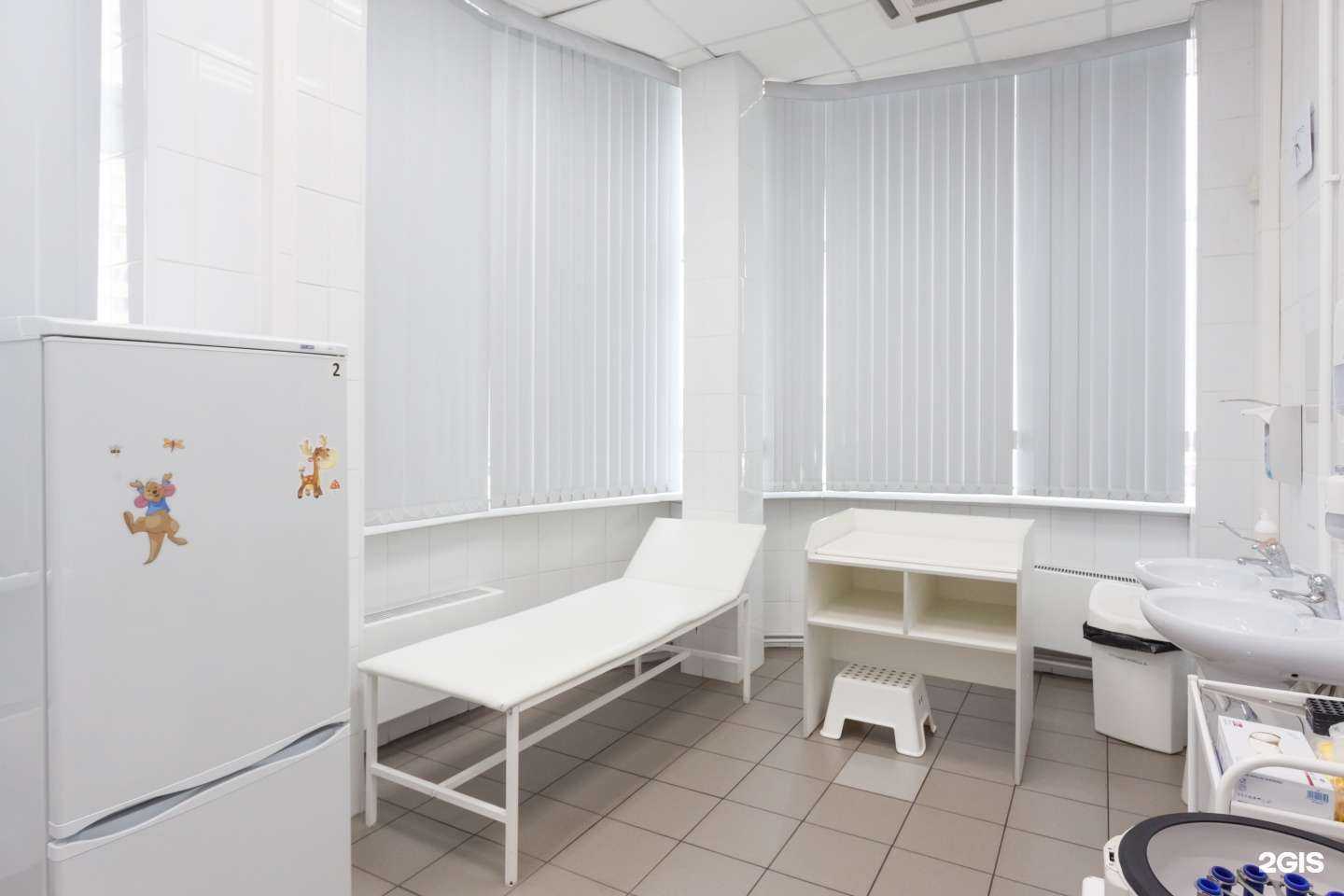 Отзывы на компанию INVITRO в Балашихе c фото