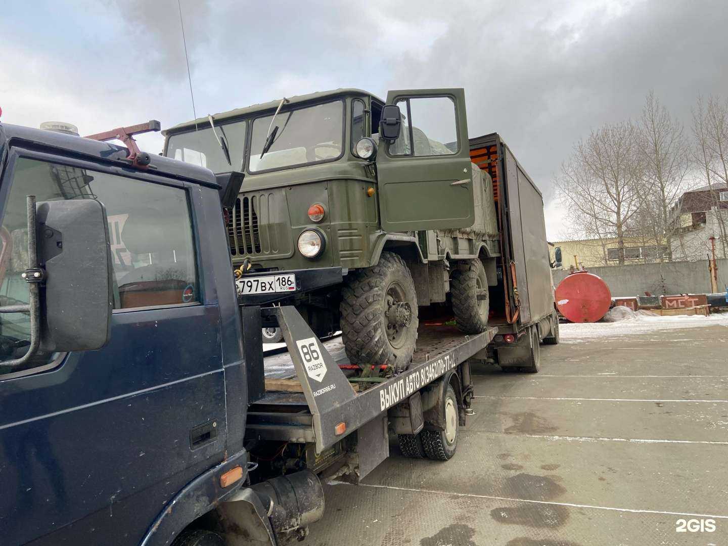 Отзывы на компанию Служба эвакуации автомобилей в г. Сургут c фото