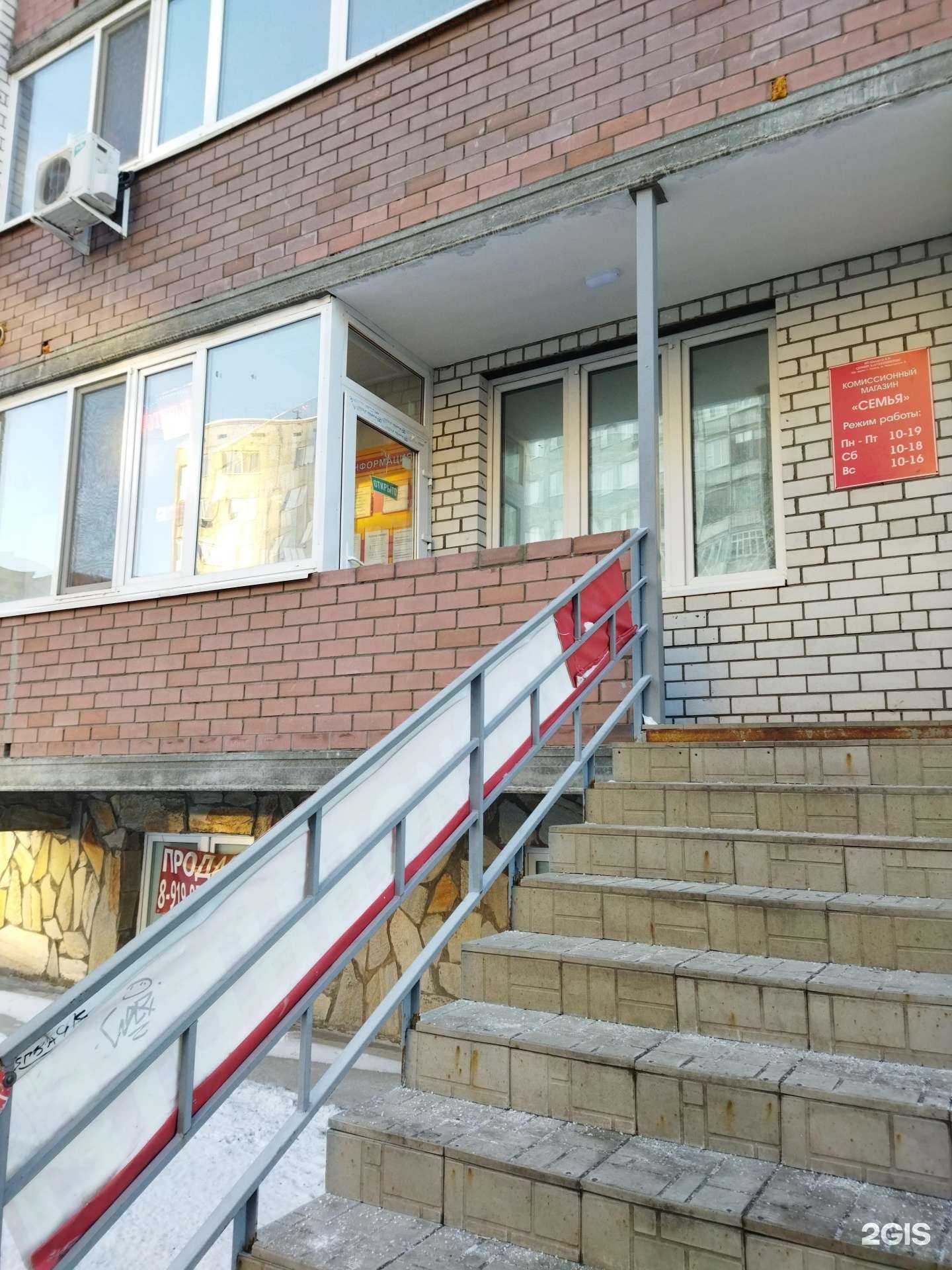 Отзывы на компанию Электромонтажная компания в Тюмени c фото