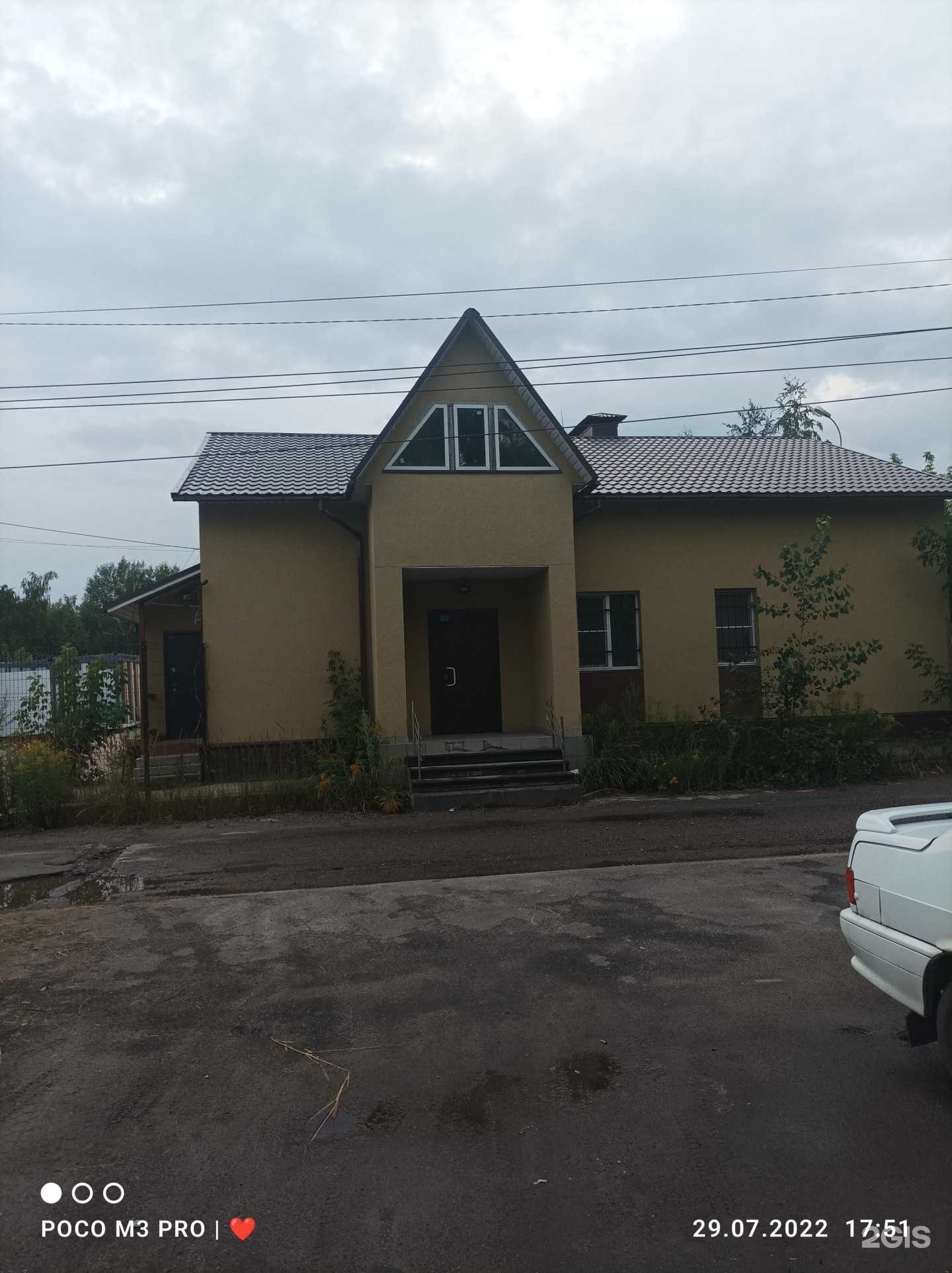 Отзывы на компанию Retruck центр в Нижнем Новгороде c фото - фотография 2 из 2