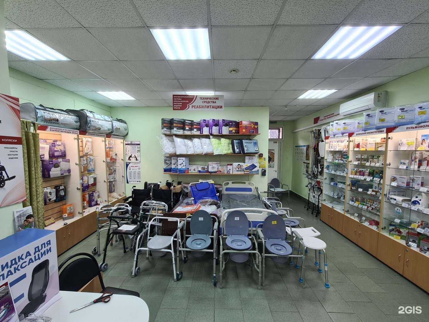 Отзывы на компанию Домашний доктор в г. Самара c фото