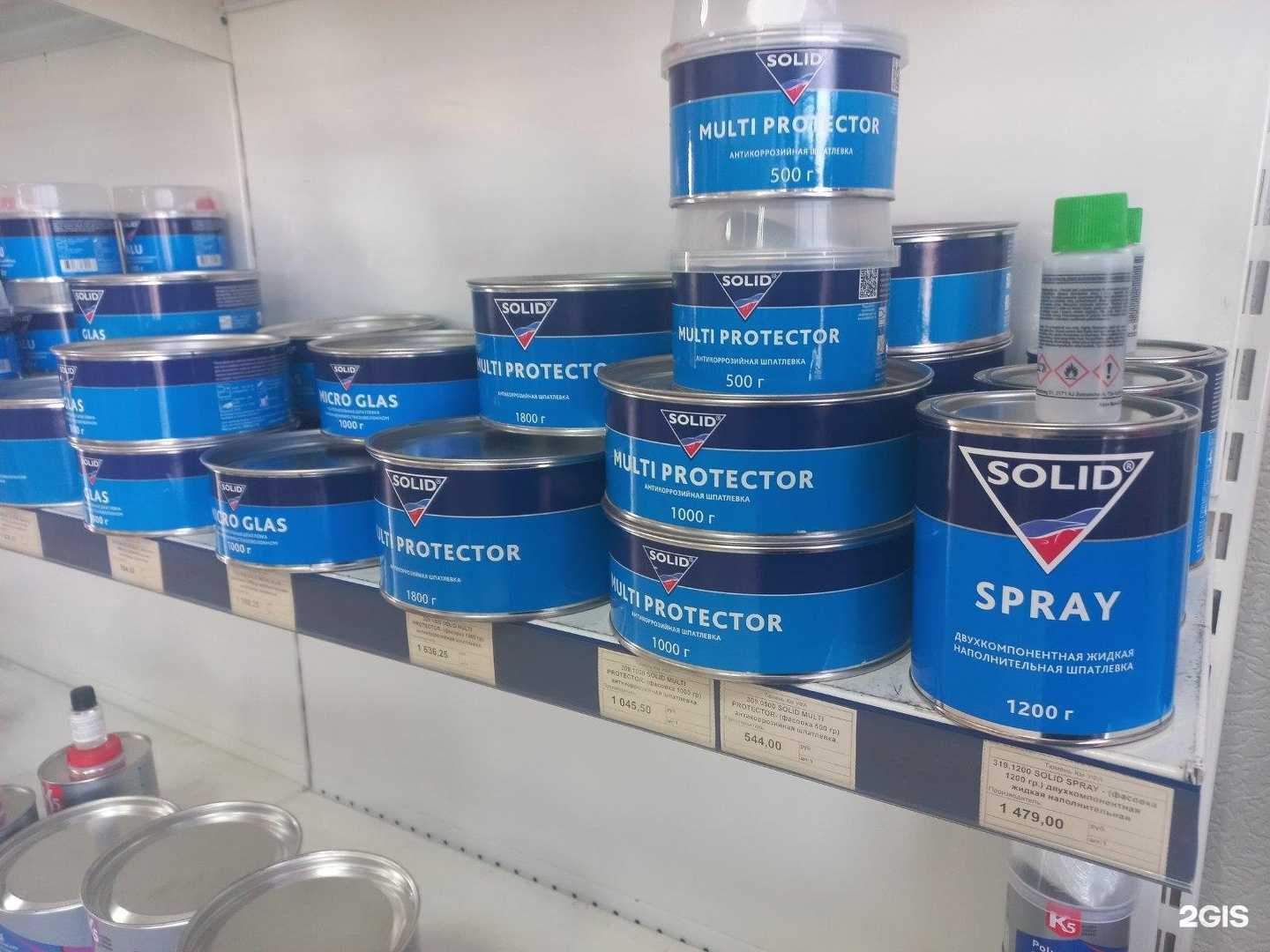 Отзывы на компанию Европроект групп в г. Тюмень c фото