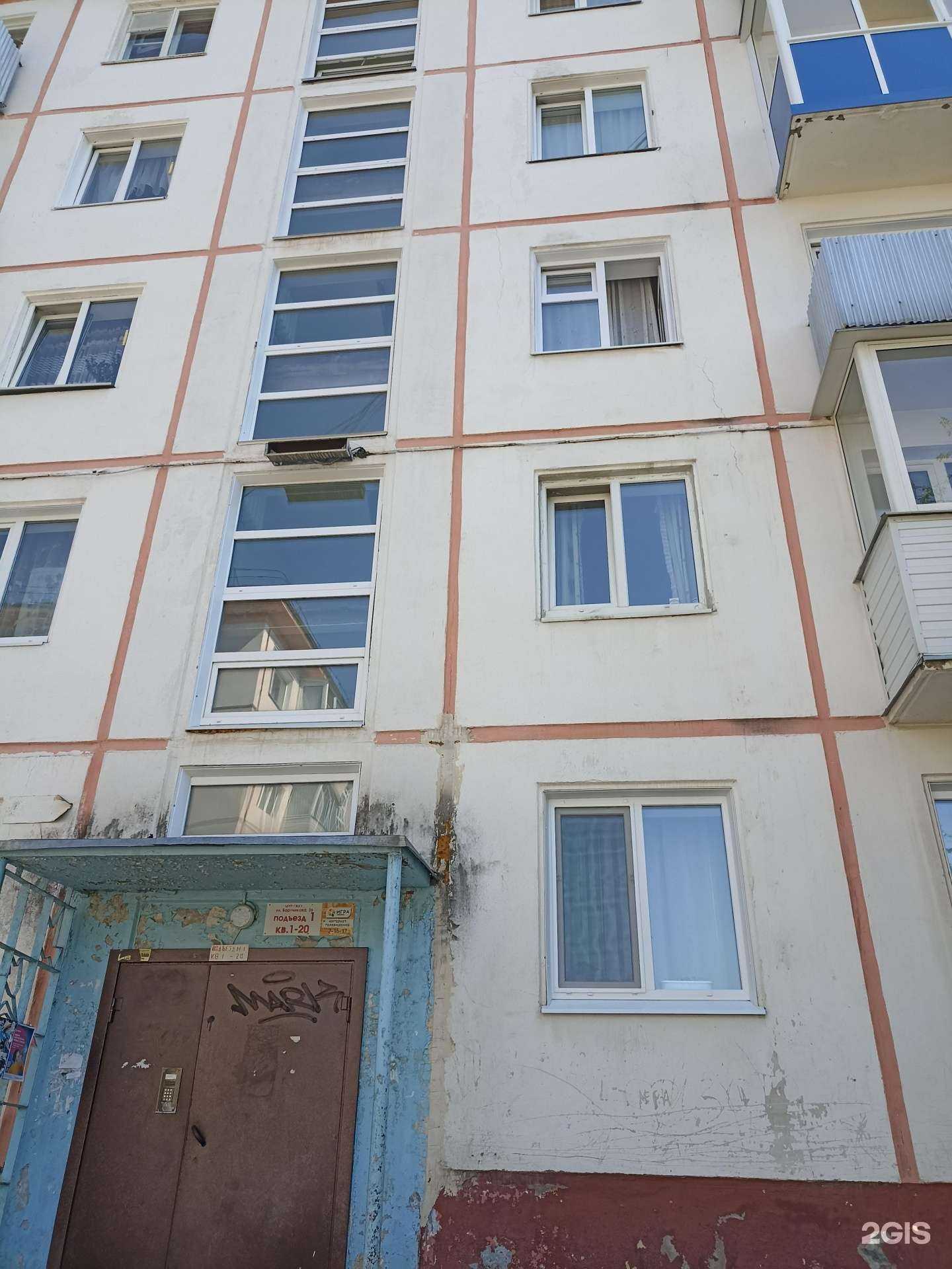 Отзывы на компанию Natali в Зеленогорске c фото - фотография 2 из 2