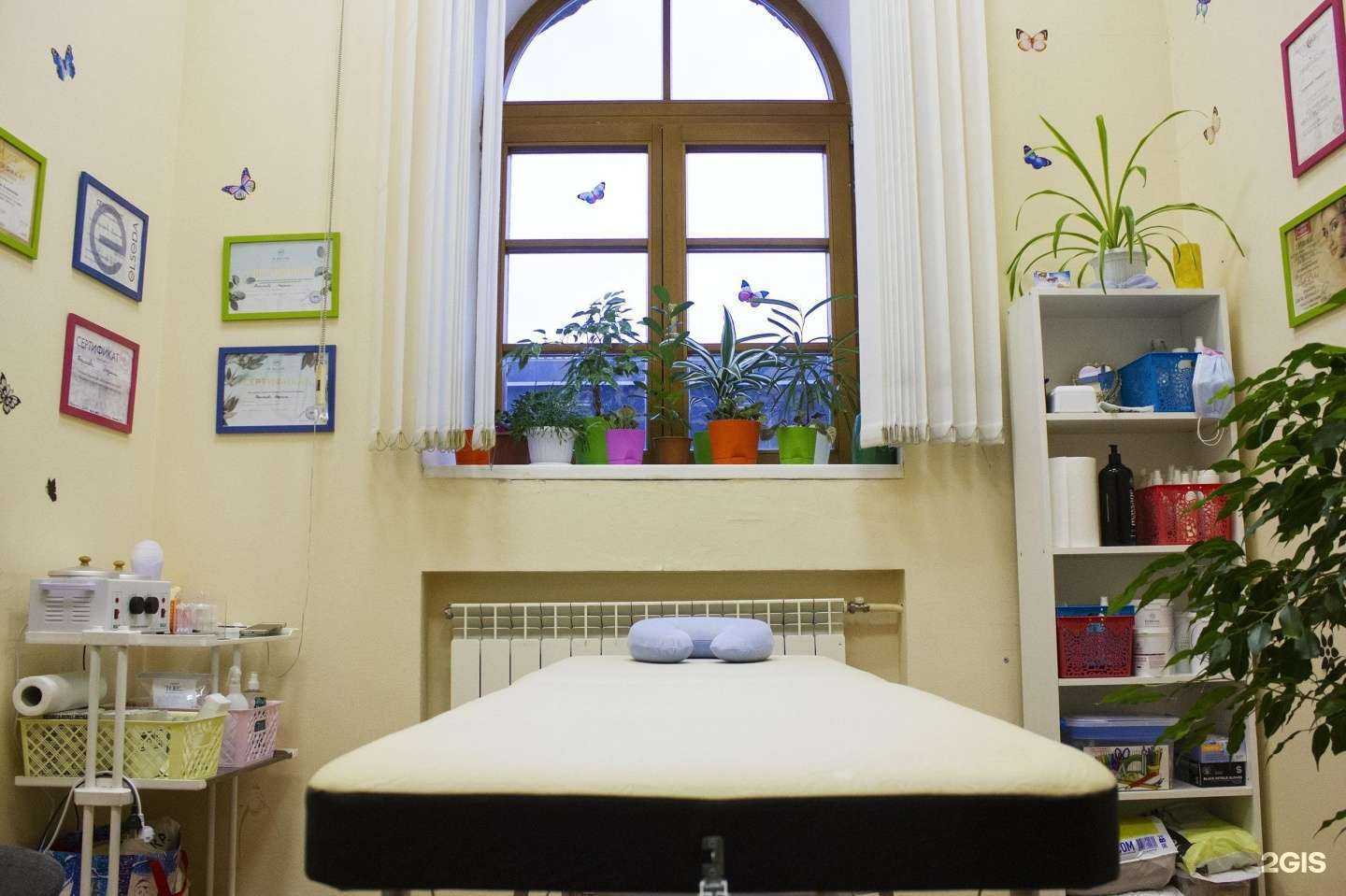 Отзывы на компанию Студия красоты в г. Ярославль c фото