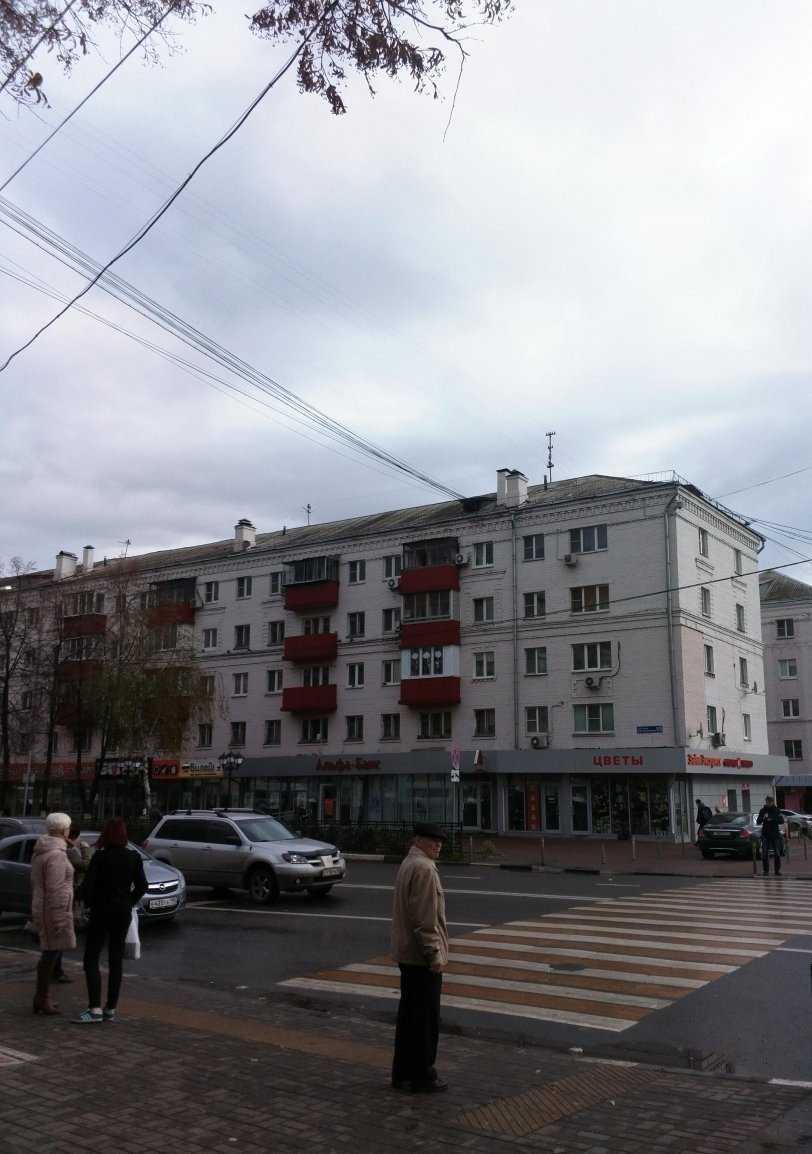 Отзывы на компанию Лбк-логистик в Люберцах c фото