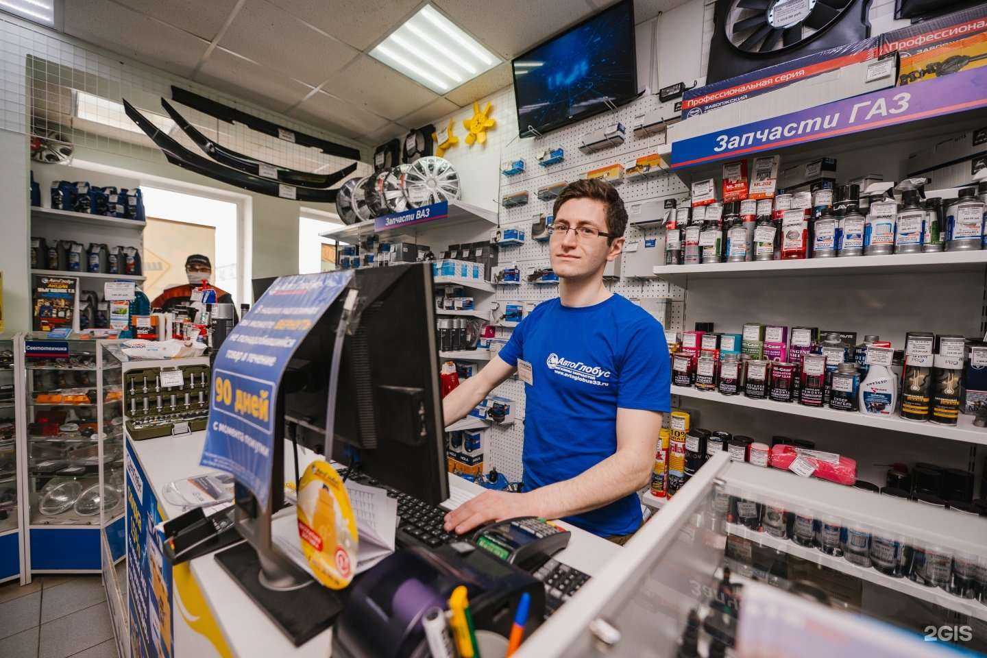 Отзывы на компанию АвтоГлобус в Владимире c фото