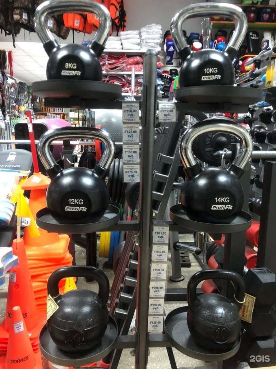 Отзывы на компанию Атака-Спортпоставка в Бийске c фото