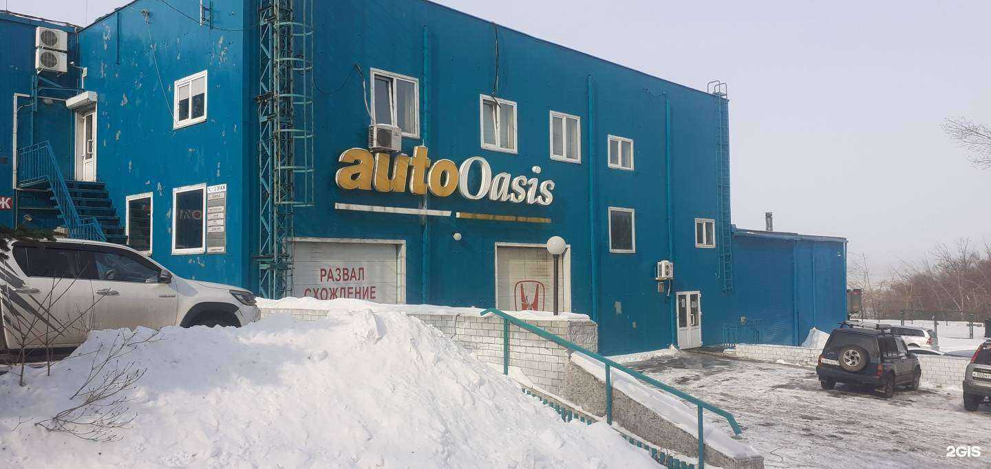 Отзывы на компанию Волтэк ДВ в Владивостоке c фото - фотография 2 из 2