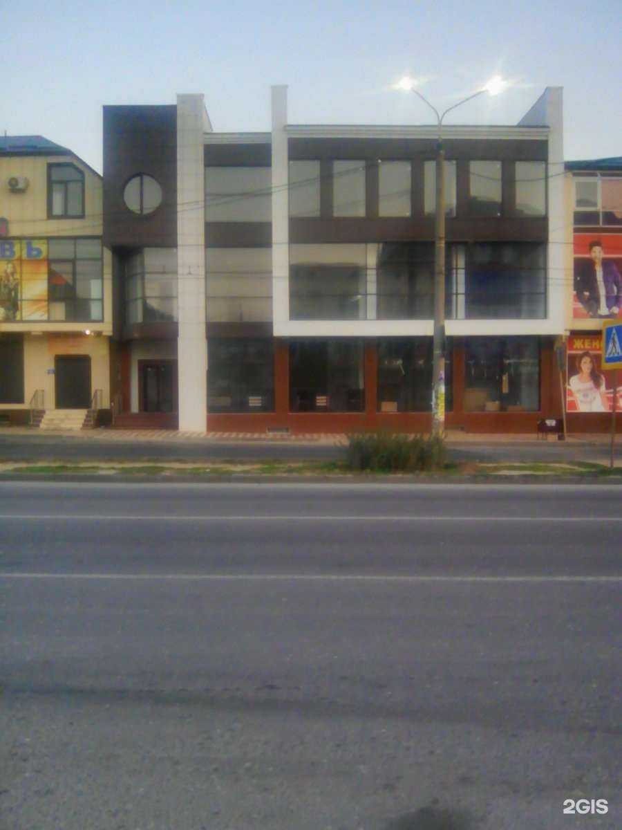 Отзывы на компанию Эконом в Махачкале c фото