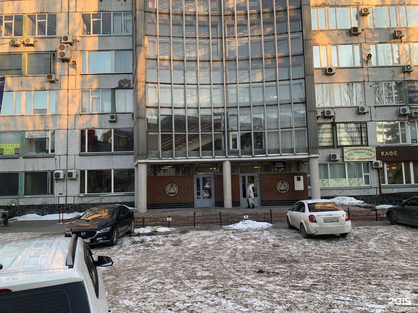 Отзывы на компанию Такском в г. Челябинск c фото