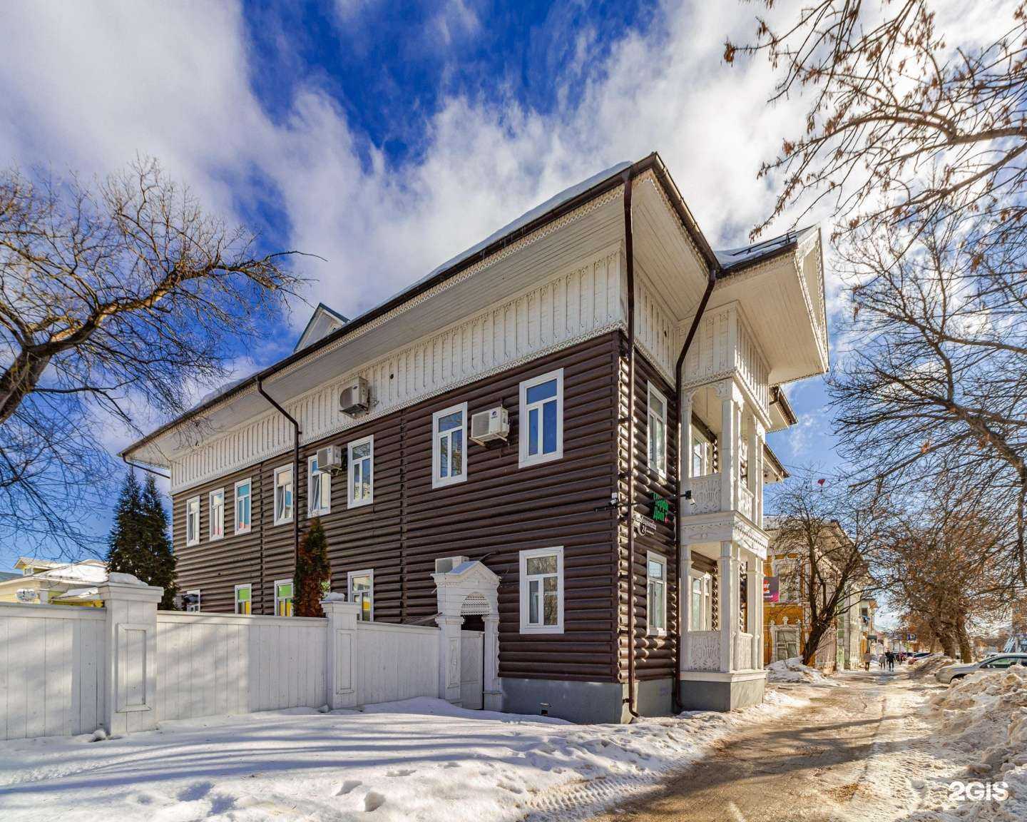 Отзывы на компанию Владис в Вологде c фото