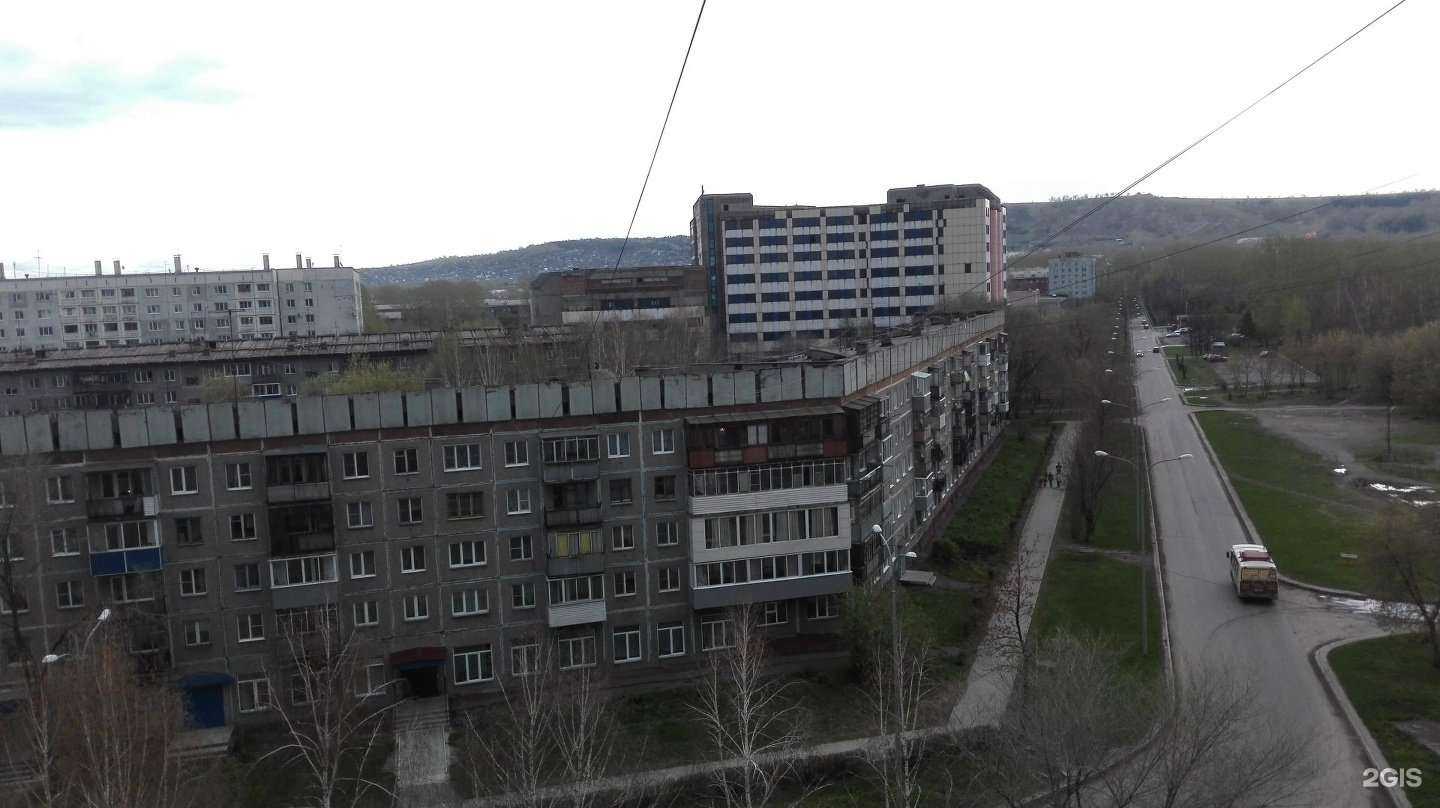 Отзывы на компанию Эстелль в Новокузнецке c фото - фотография 2 из 2