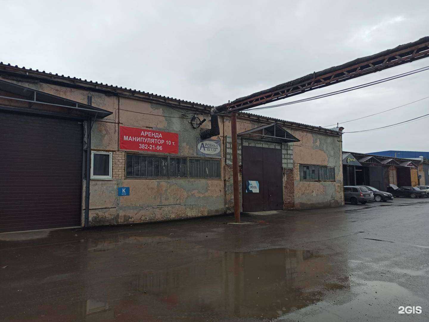 Отзывы на компанию Автор в Екатеринбурге c фото - фотография 2 из 2