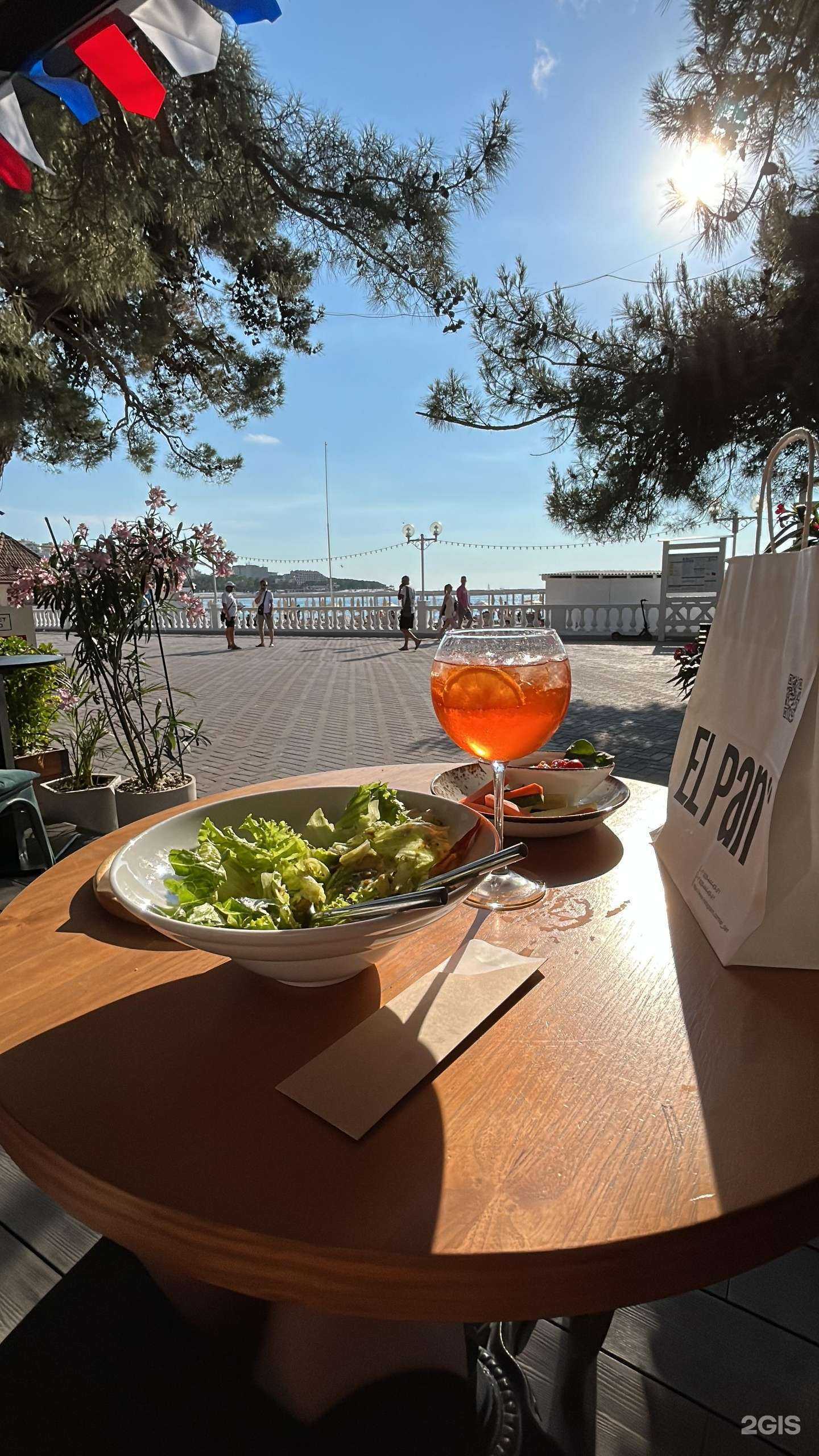 Отзывы на компанию El pan в г. Геленджик c фото