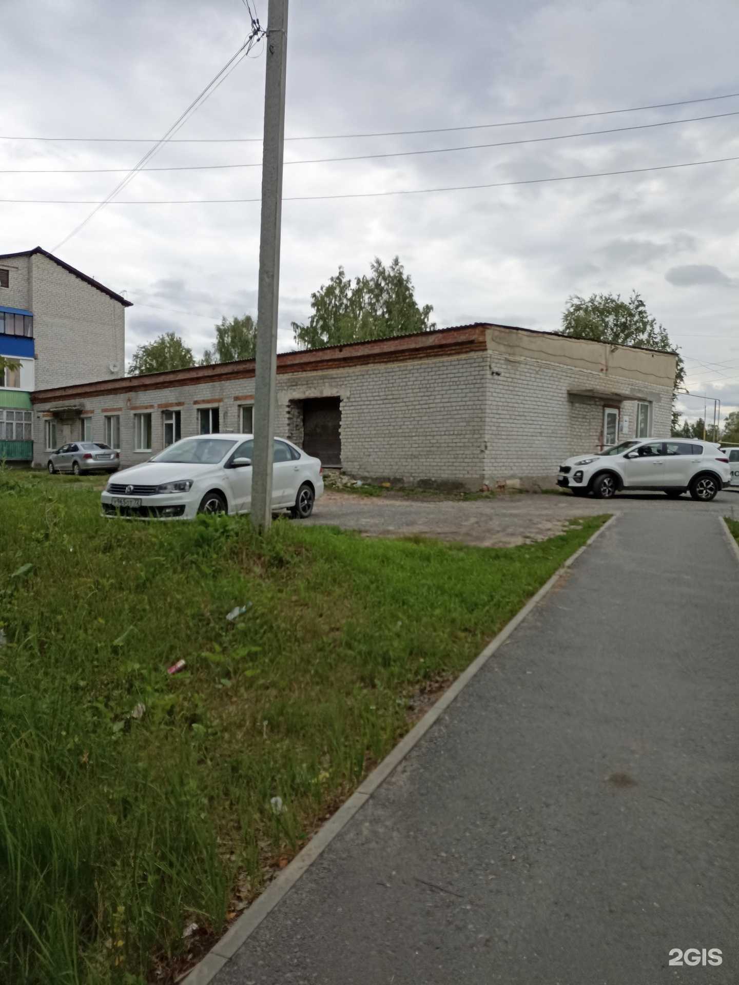 Отзывы на компанию Бастион в г. Ялуторовск c фото