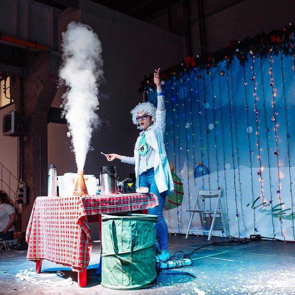 Отзывы на компанию Научное шоу профессора Николя в Липецке c фото