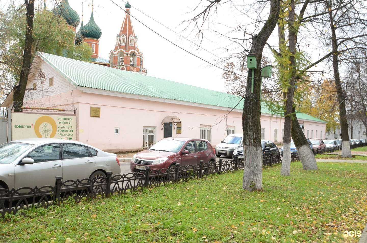 Отзывы на компанию Багетная мастерская в Ярославле c фото - фотография 2 из 2