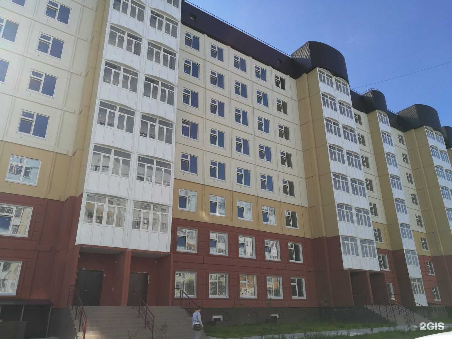 Отзывы на компанию Златовласка в Мегионе c фото - фотография 2 из 2