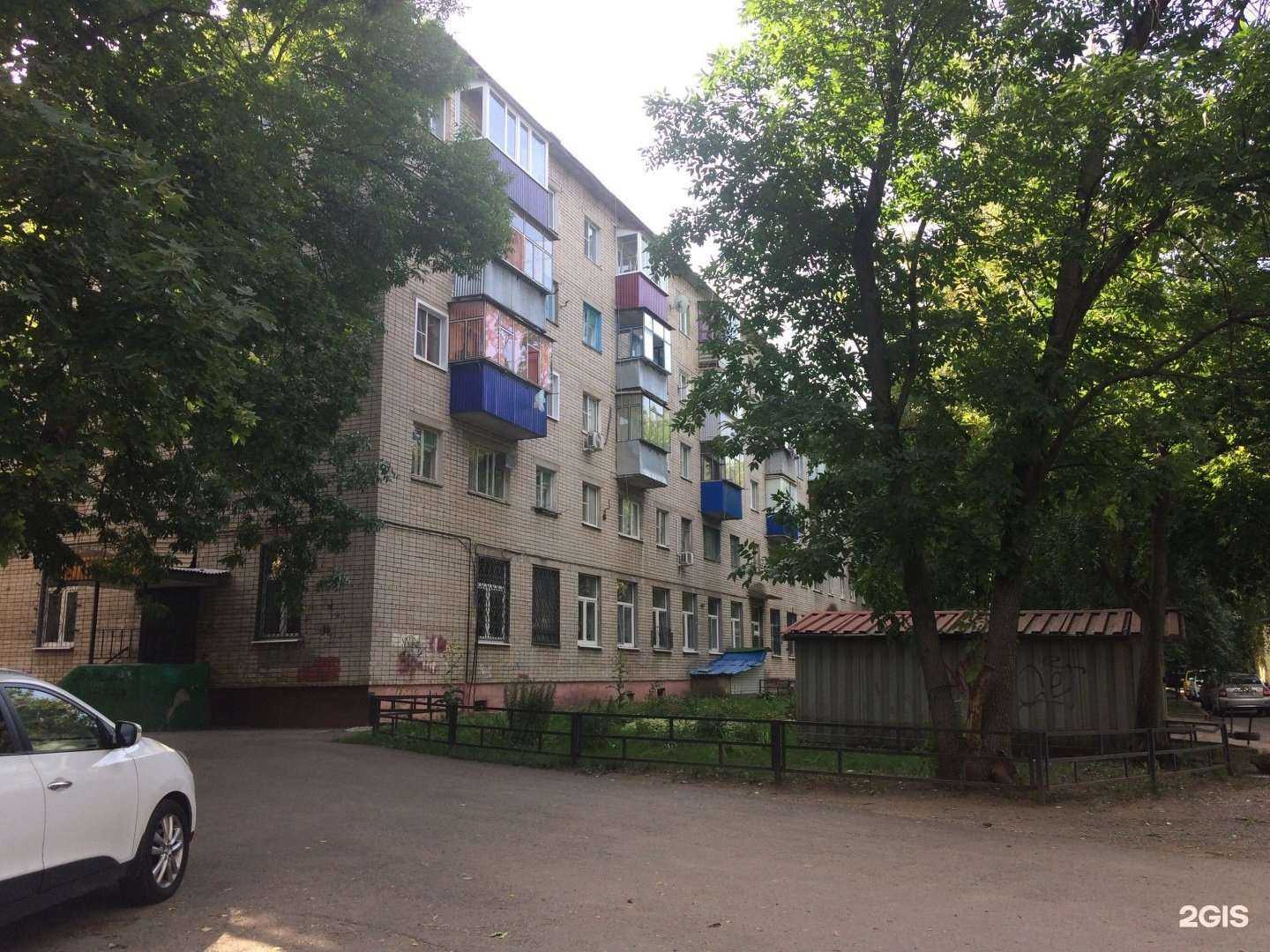 Отзывы на компанию Учебно-курсовой комбинат в Липецке c фото - фотография 2 из 2