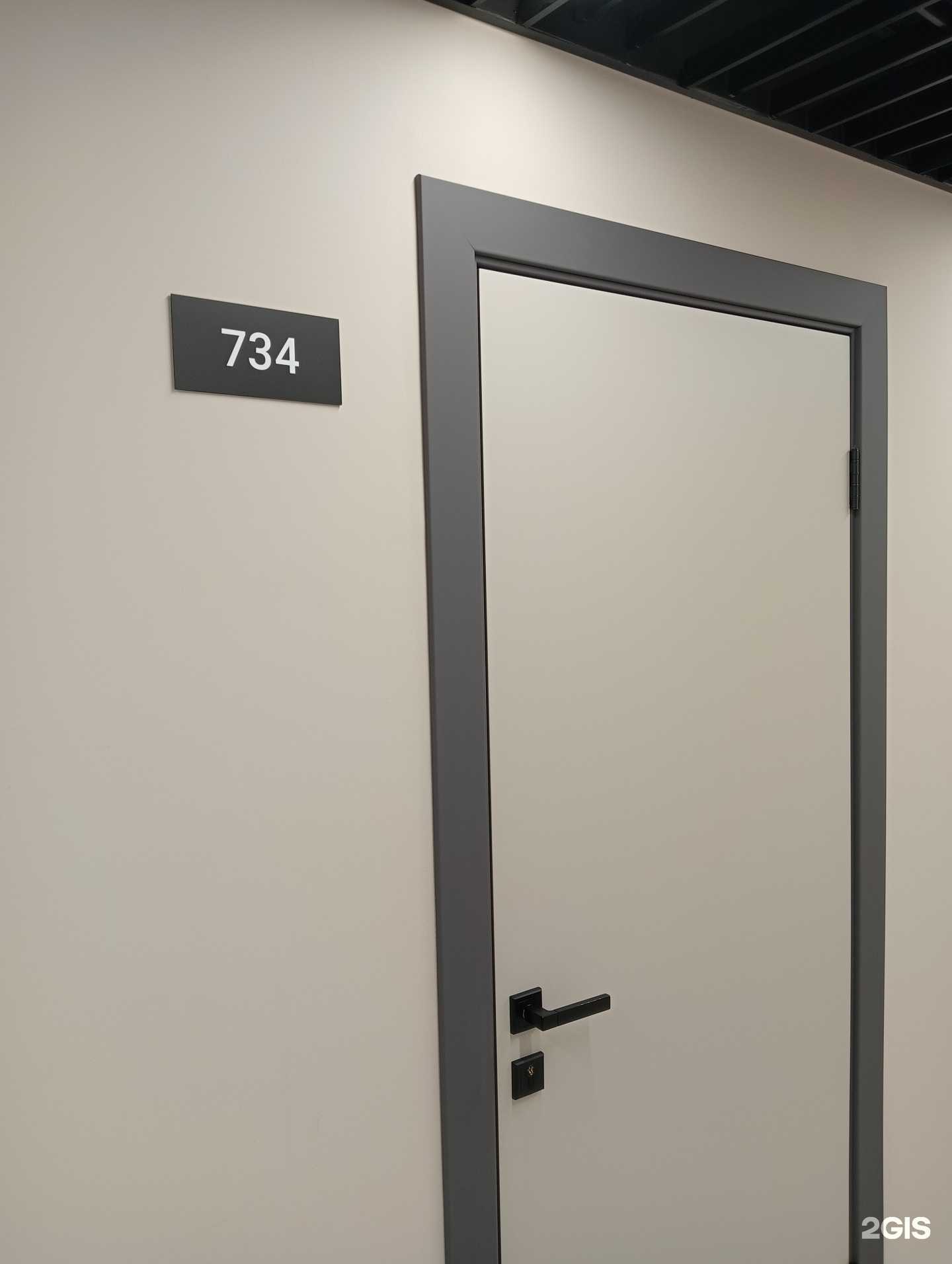 Отзывы на компанию Ecklet в г. Новосибирск c фото