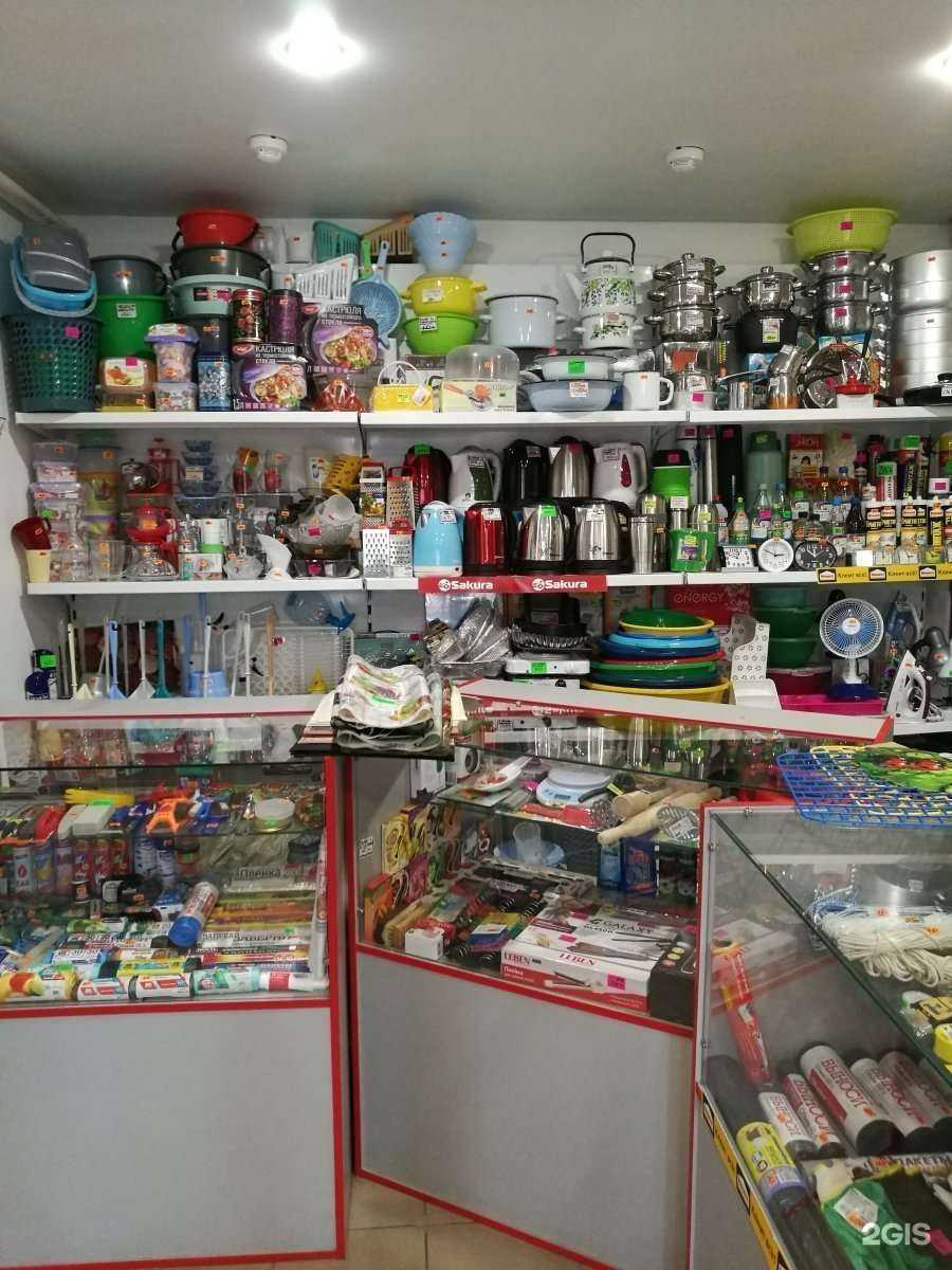 Отзывы на компанию Комплекс в Новосибирске c фото