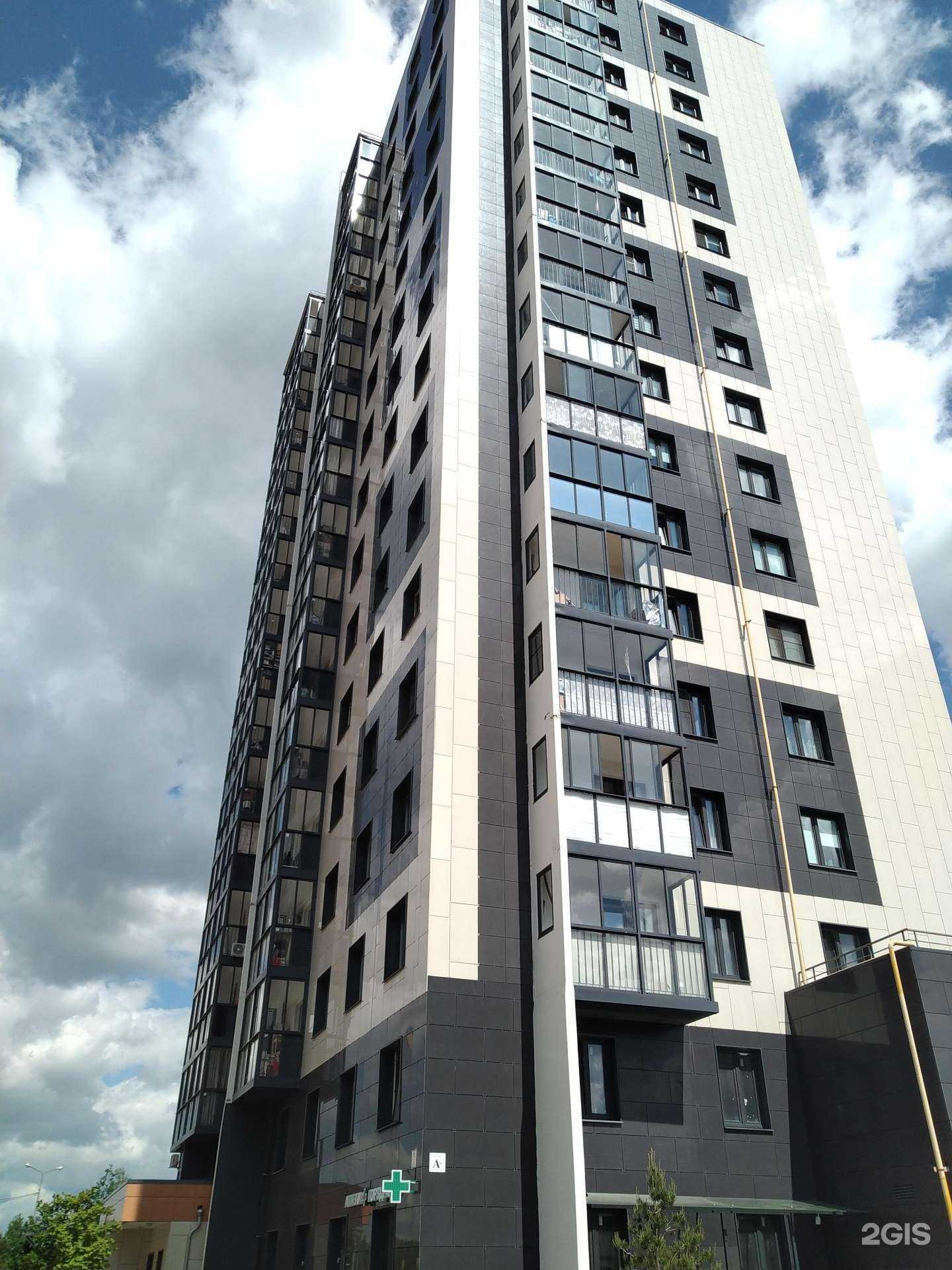 Отзывы на компанию Настоящая пекарня в Раменском c фото - фотография 2 из 2