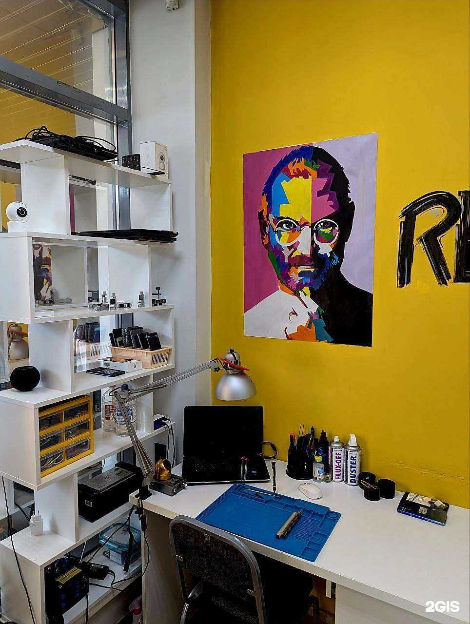 Отзывы на компанию Ремонтофф в г. Новосибирск c фото