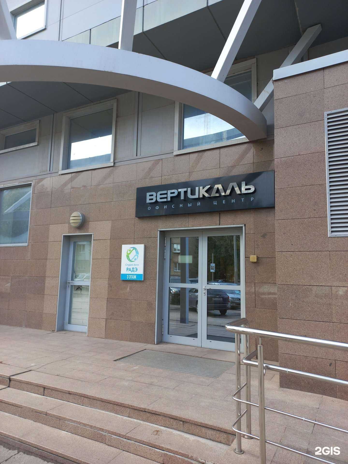 Отзывы на компанию Ocs в Самаре c фото