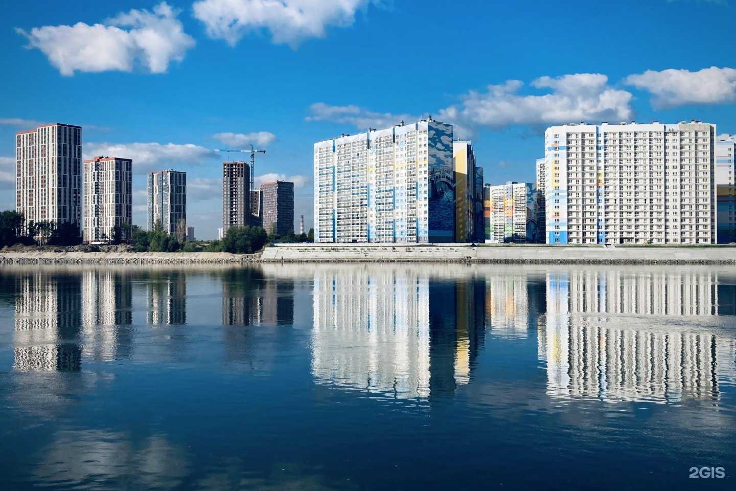 Отзывы на компанию Русский блеск в Новосибирске c фото - фотография 2 из 2