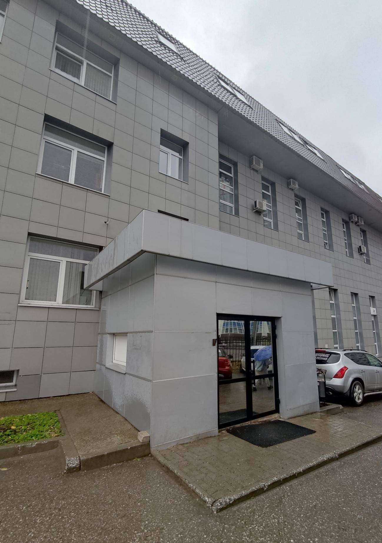 Отзывы на компанию Городские Горки в Перми c фото