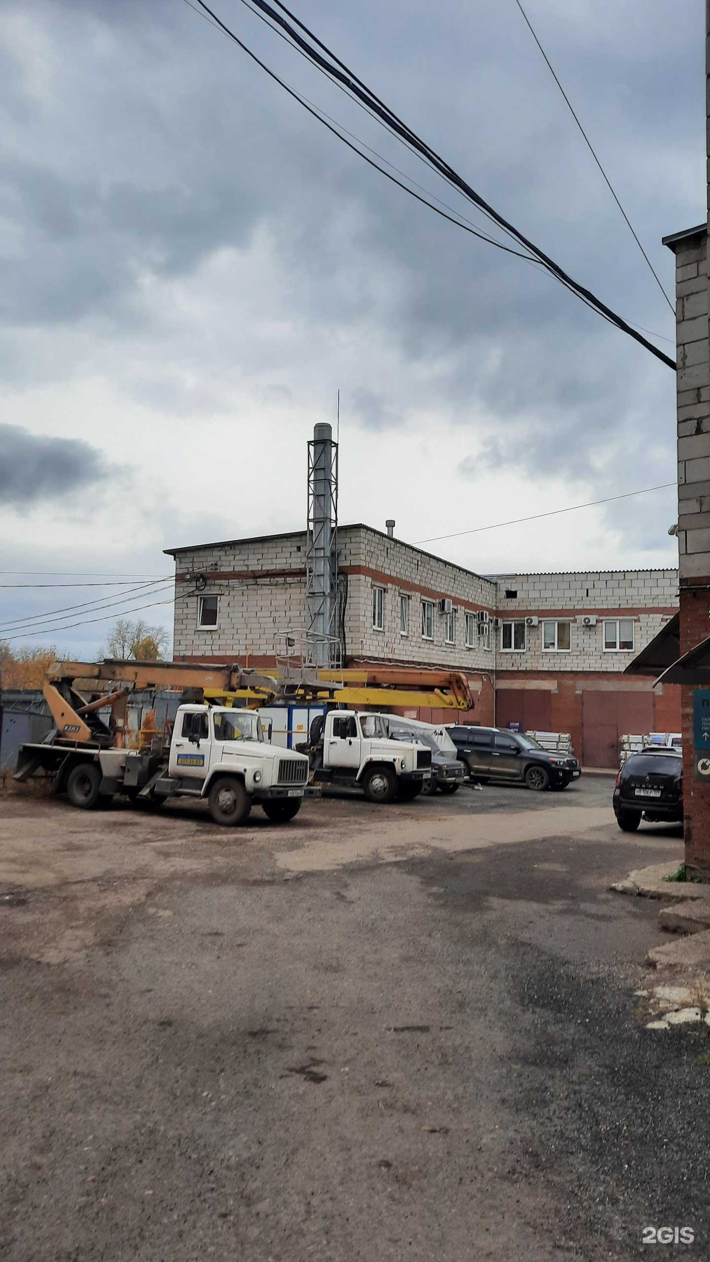 Отзывы на компанию Теплоимпорт-Кама в Перми c фото - фотография 2 из 2