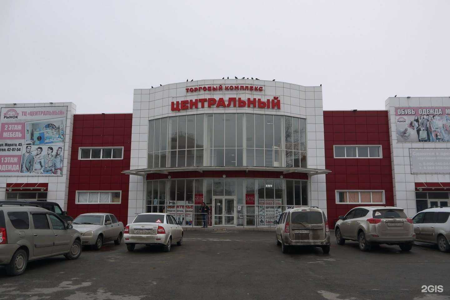 Отзывы на компанию iren_line в г. Ульяновск c фото