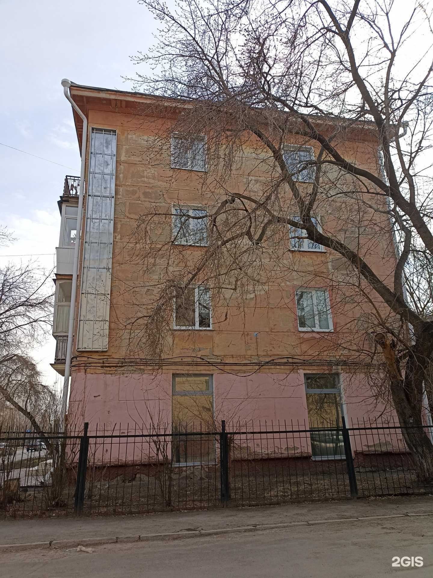 Отзывы на компанию NewКуртка в Омске c фото - фотография 2 из 2