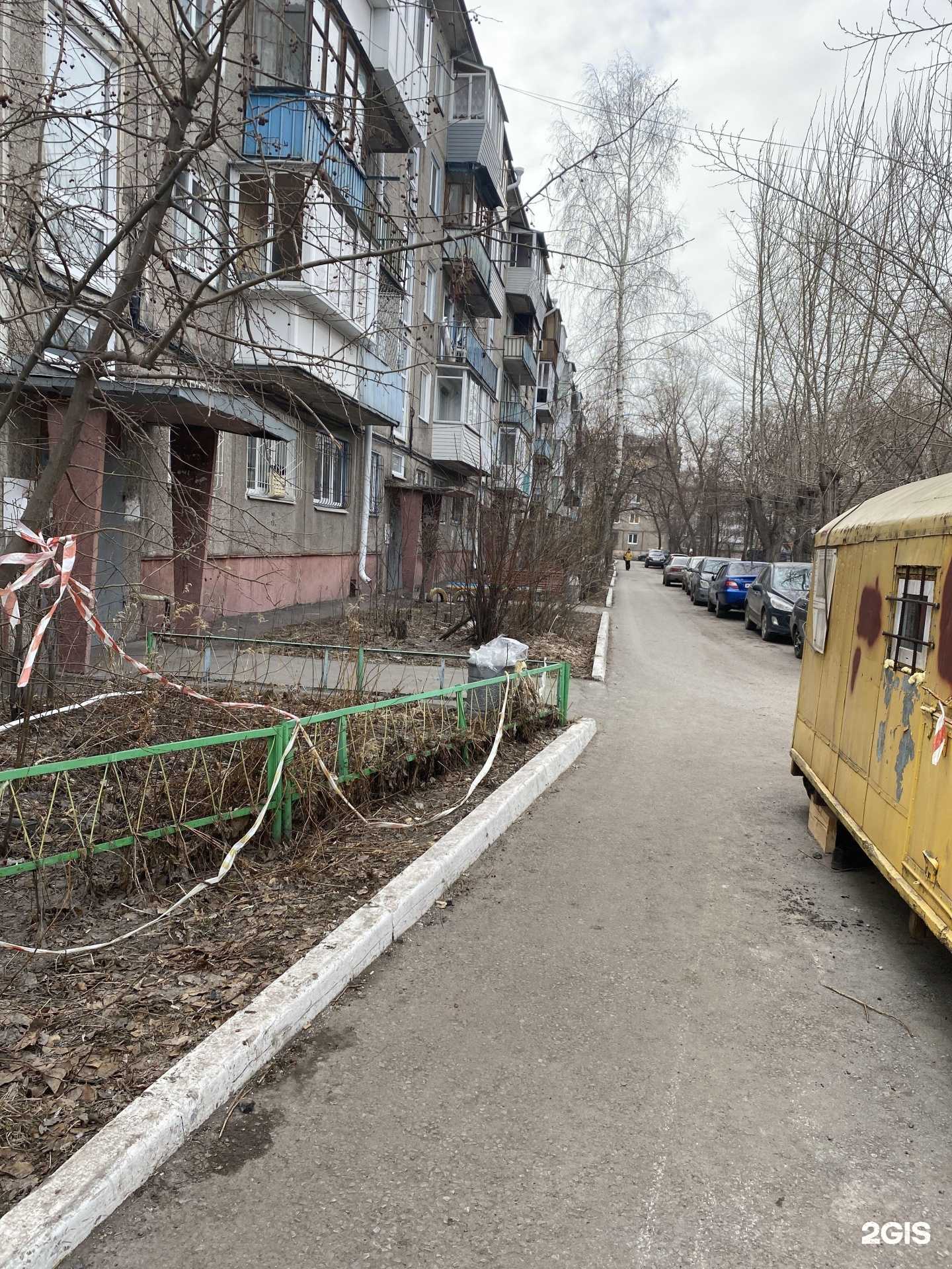 Отзывы на компанию Камелия в Омске c фото - фотография 2 из 2