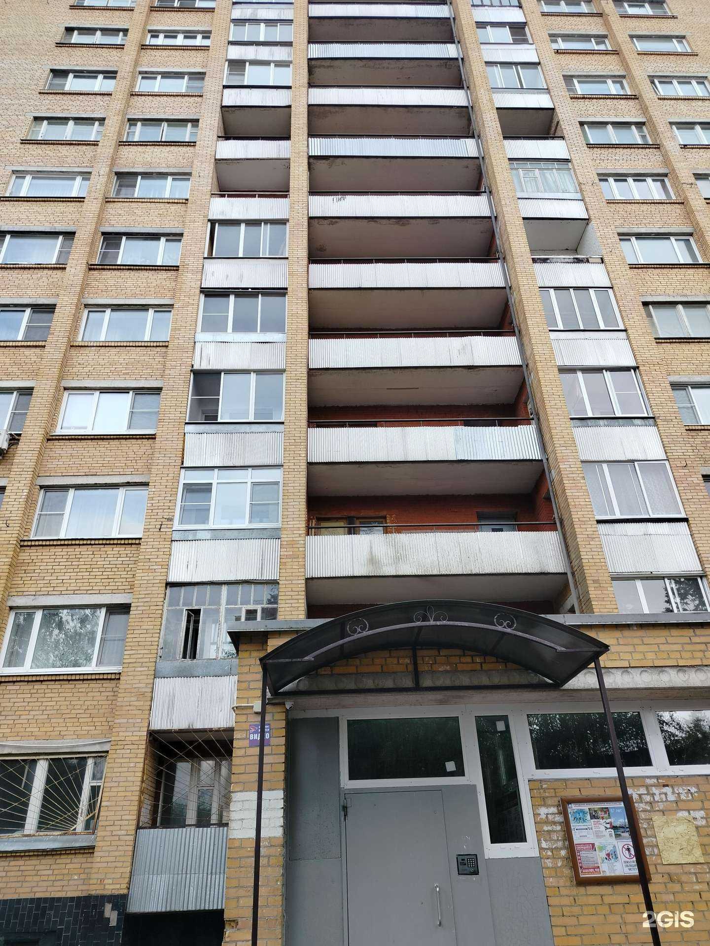 Отзывы на компанию ДШИ Вдохновение в Дубне c фото - фотография 2 из 2